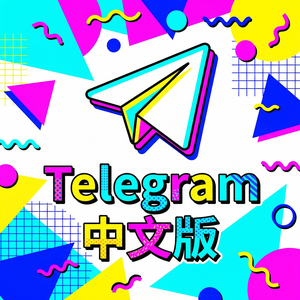 Telegram 中文版联系人导入与管理技巧 - Telegram 官网